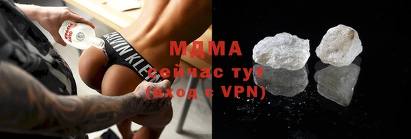 скорость mdpv Вязники